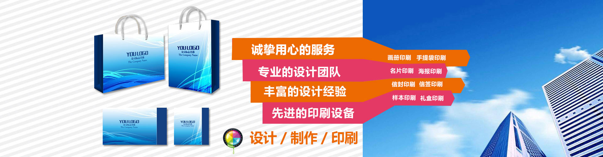 汶上縣白石鄉揚磊石材加工廠